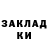АМФЕТАМИН 97% KotBG Z