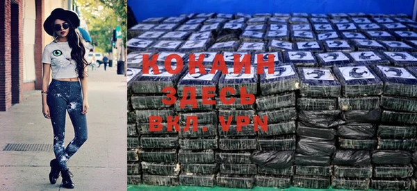 a pvp Абаза