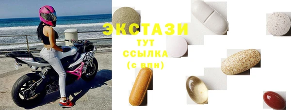 a pvp Абаза