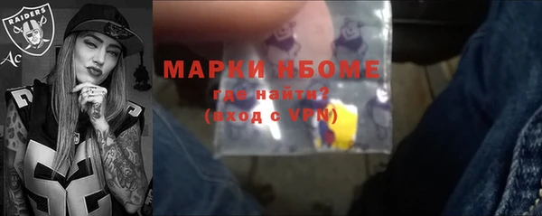 a pvp Абаза