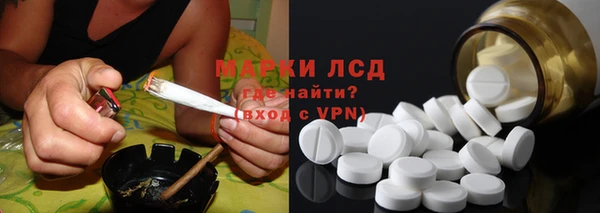 a pvp Абаза